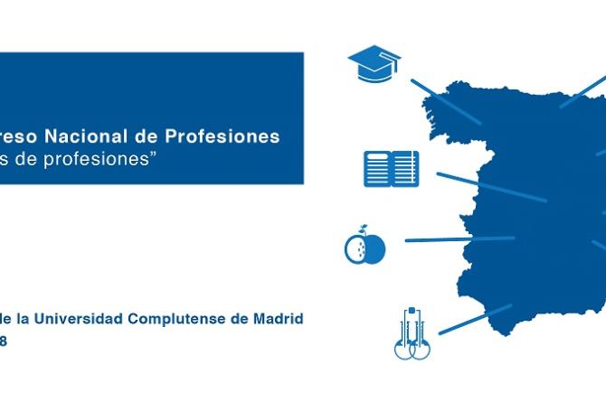 I Congreso Nacional de Profesiones