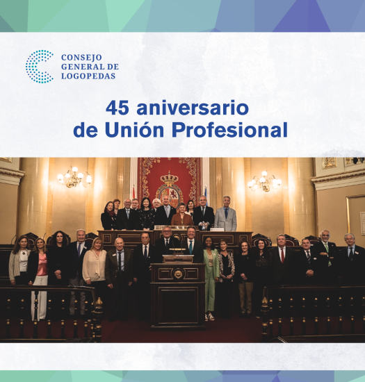 up aniversario